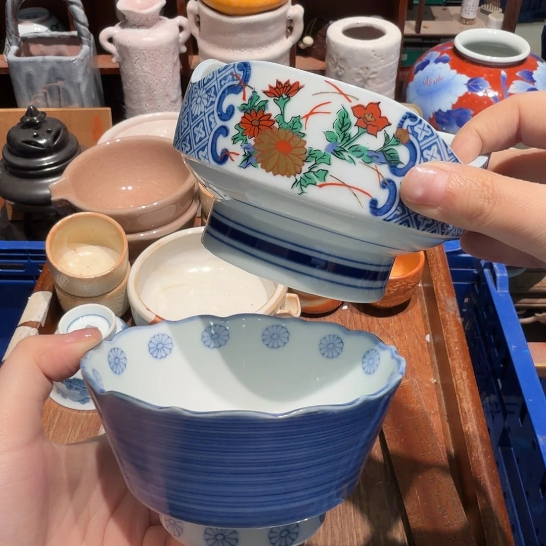 瓷片五十包邮 非全新