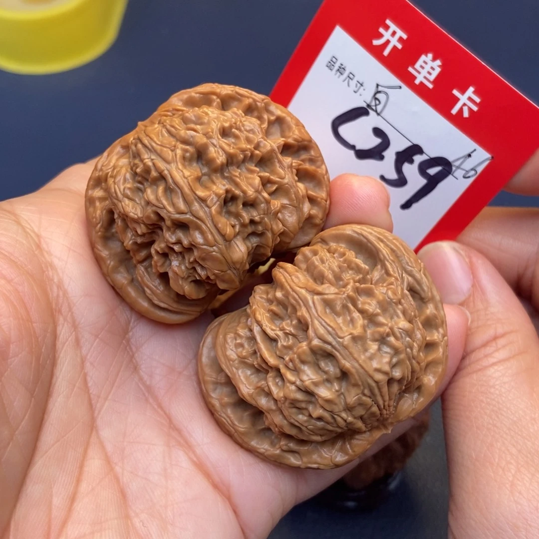 文玩核桃吊坠文玩核桃