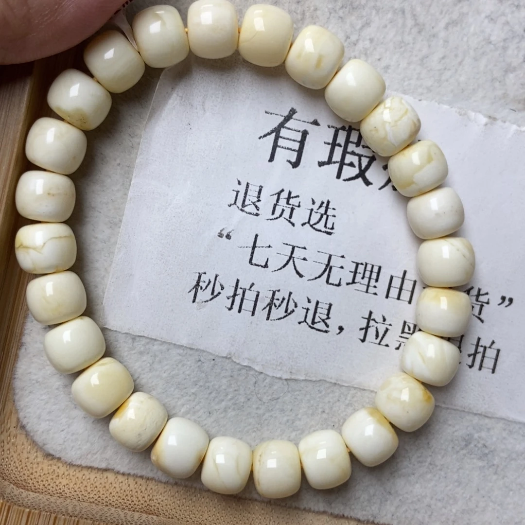 琥珀未镶嵌珠宝奇石82