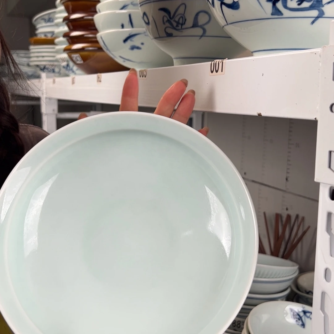 碗大瑕福利影青9寸外纹汤碗（单只装）