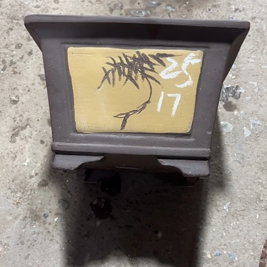 紫砂工艺厂……紫砂工艺厂……