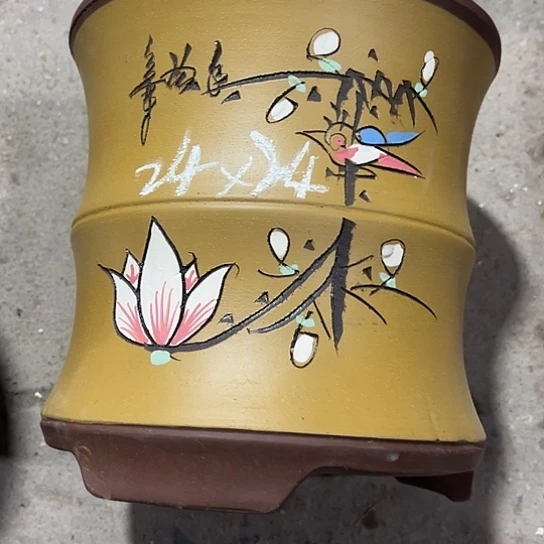 紫砂工艺厂……紫砂工艺厂……