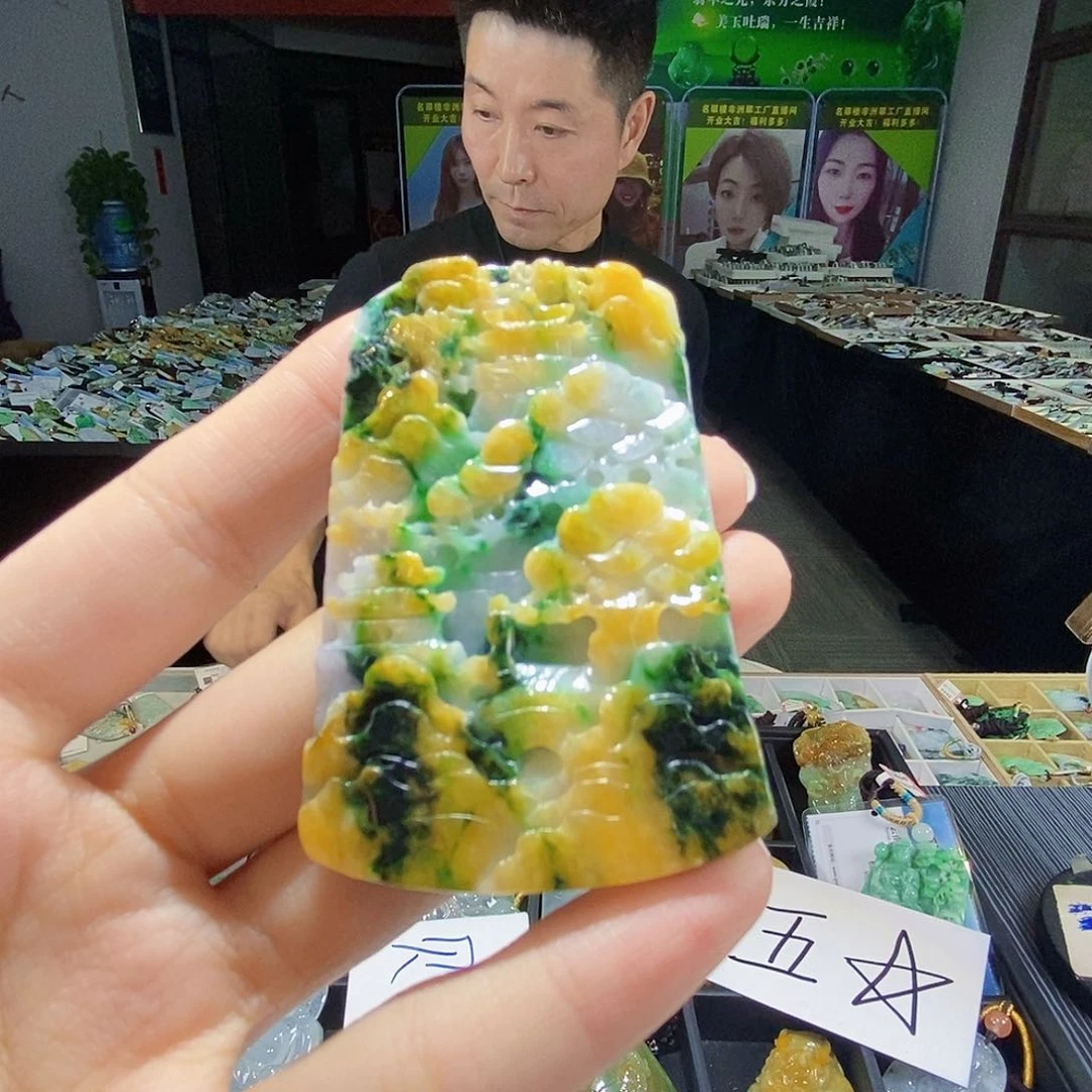 颈饰未镶嵌翡翠翡翠