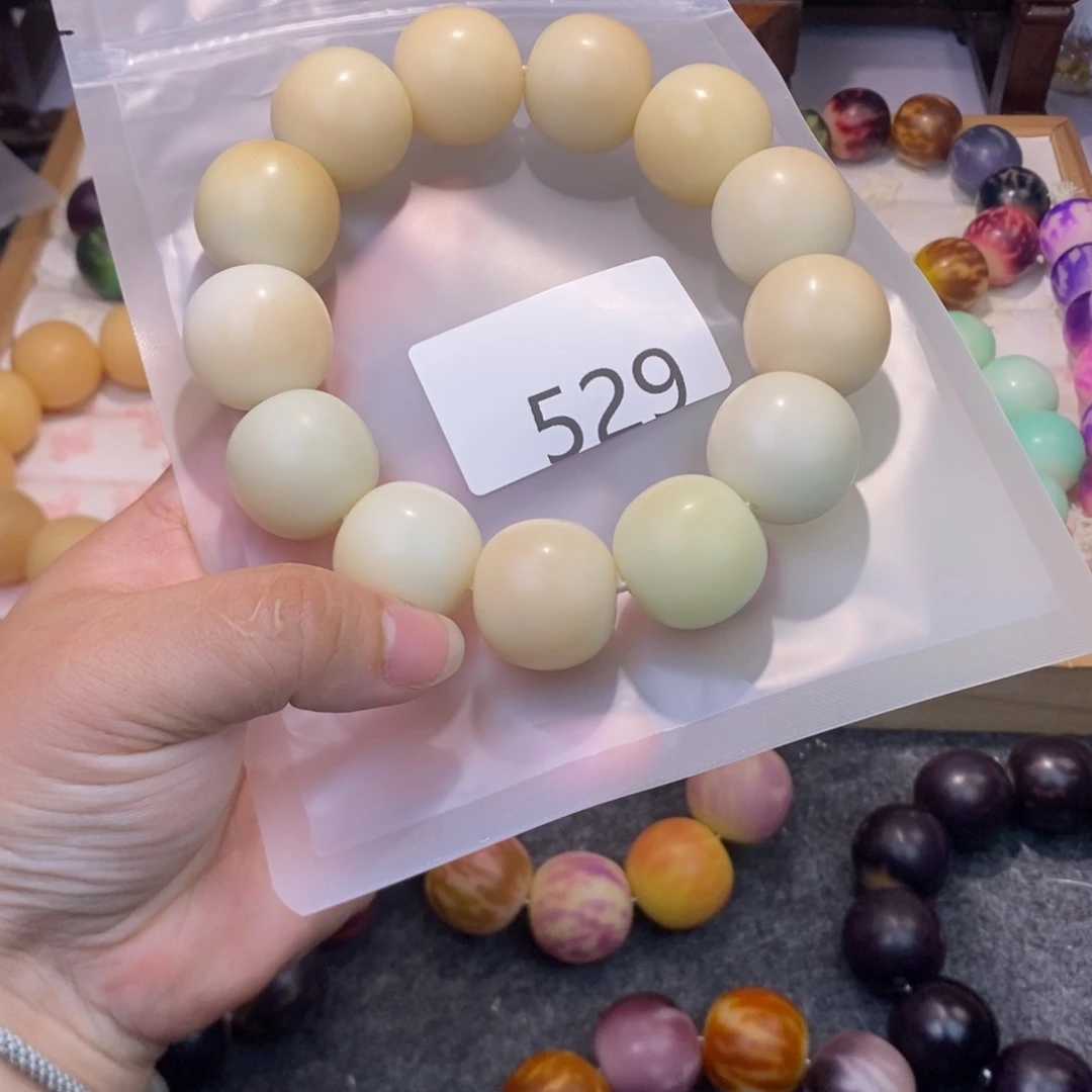 菩提根/象牙果吊坠529……