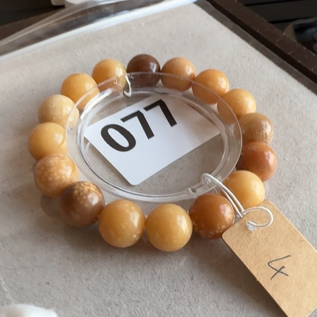 菩提根/象牙果吊坠您**了麻子13