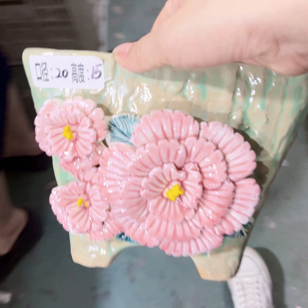 满18.8米包邮 发货