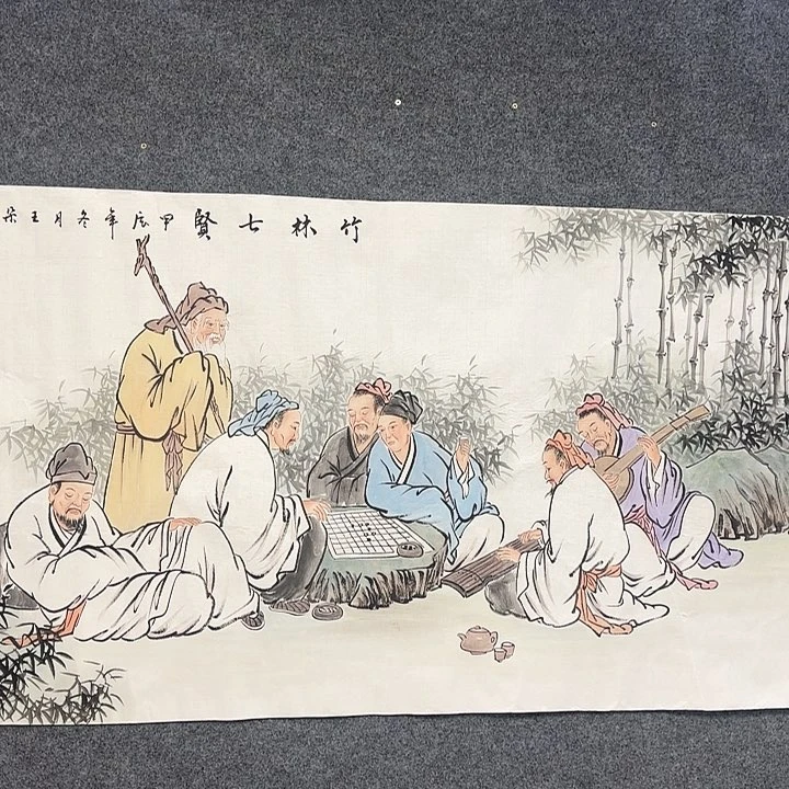 国画青*人物1222555555555555