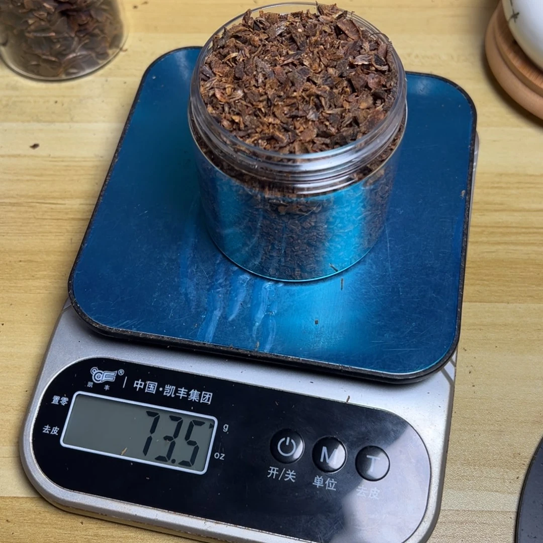 天***客树脂制品海南天然老白棋沉水树丁切料73克