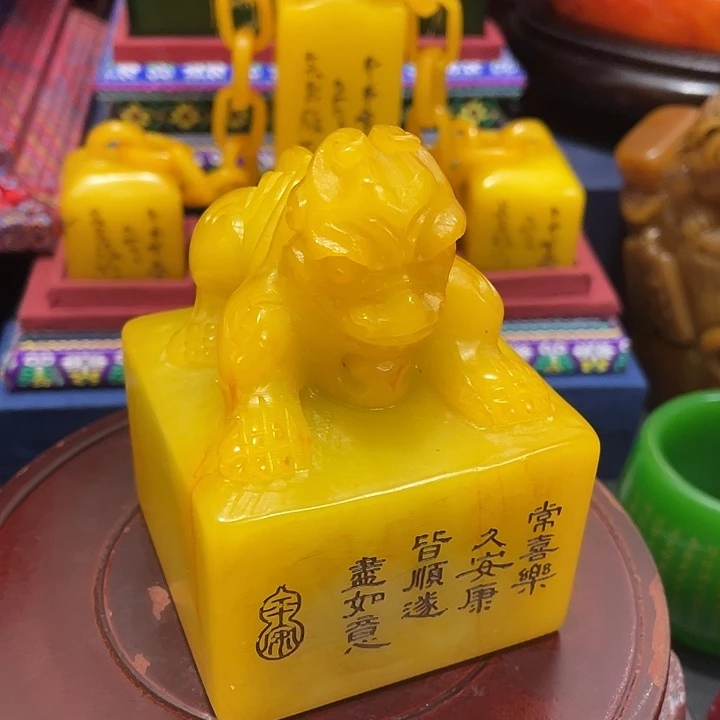 印石寿山石篆刻印章引首章闲章姓名章生日礼物