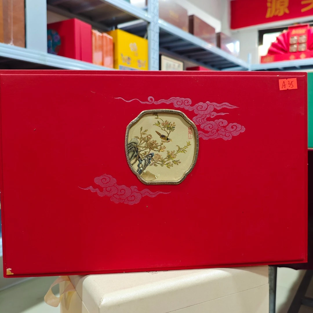 孤品A35 礼盒瑕疵+茶叶没有手提袋 介意勿拍