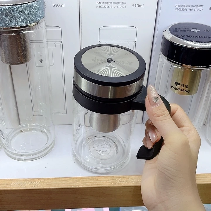 万象品牌单层玻璃杯U214-500ML