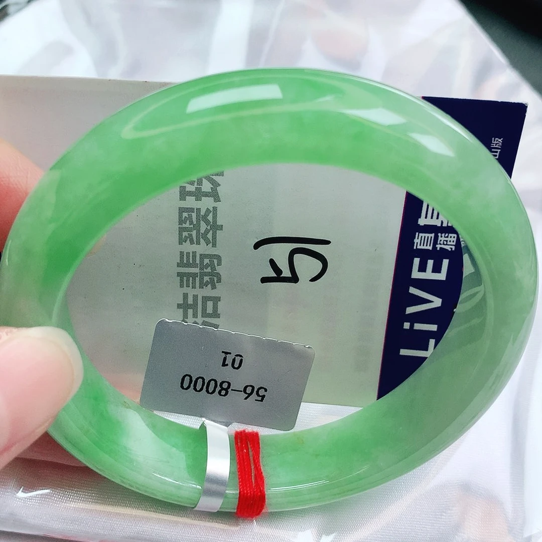 未镶嵌手镯翡翠缅甸天然A货翡翠手镯