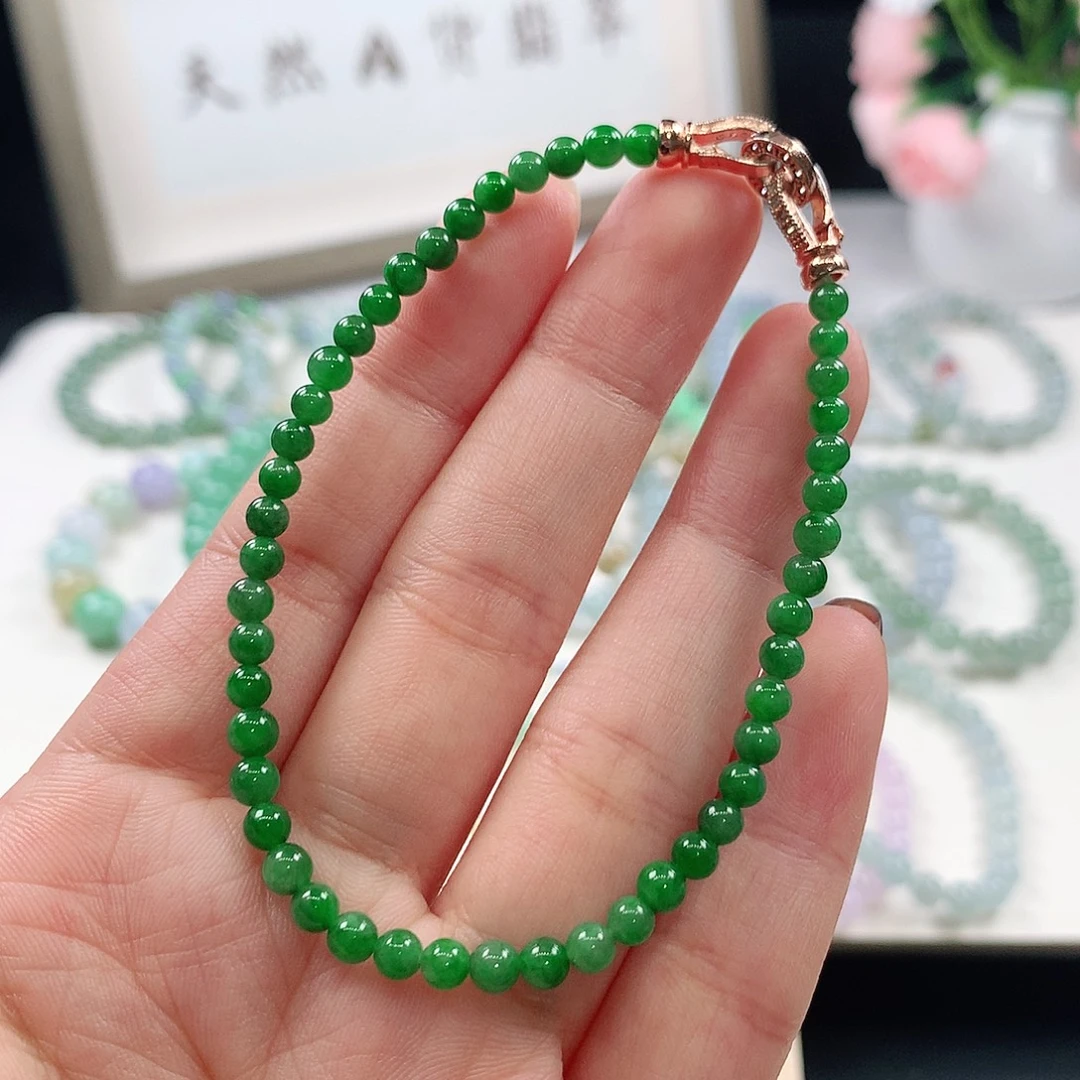 翡翠未镶嵌手链3.7-4mm