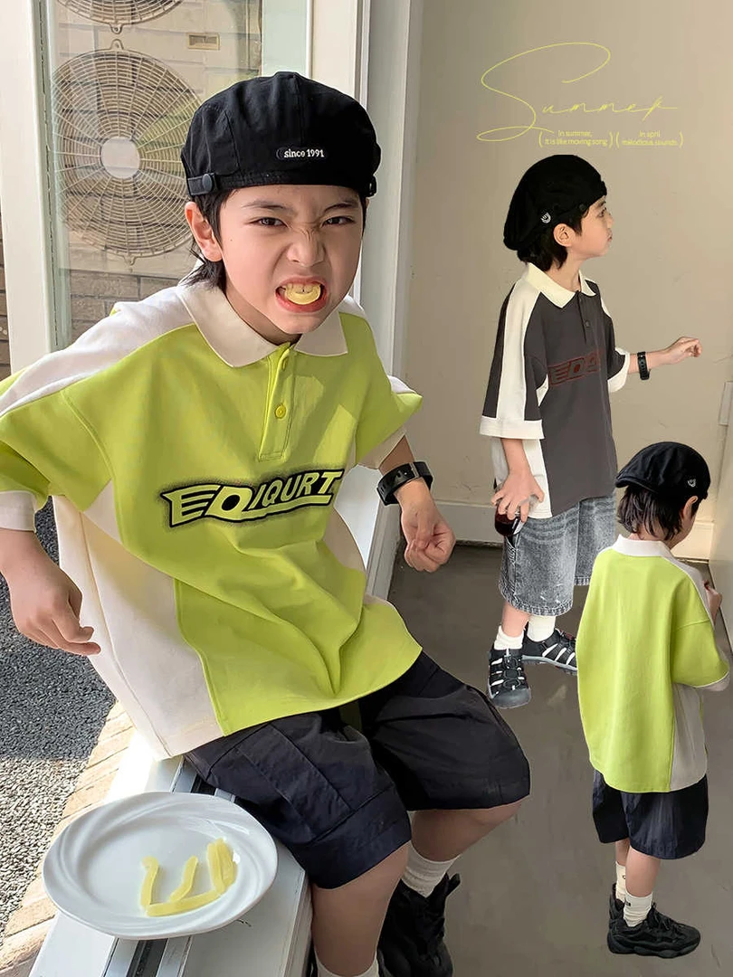 夏装男童休闲韩版男文字纯色字母常规套装撞色洋气上衣童装