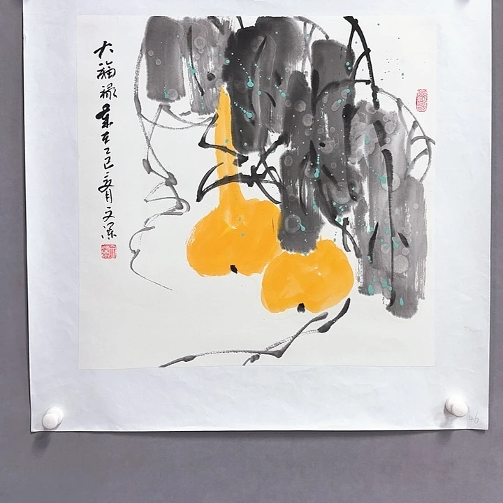 国画亲笔手绘放心去藏