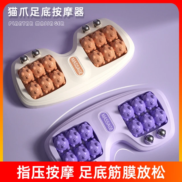 足底按摩器家用脚底腿部经络疏通按摩滚轮神器穴位指压板筋膜器材