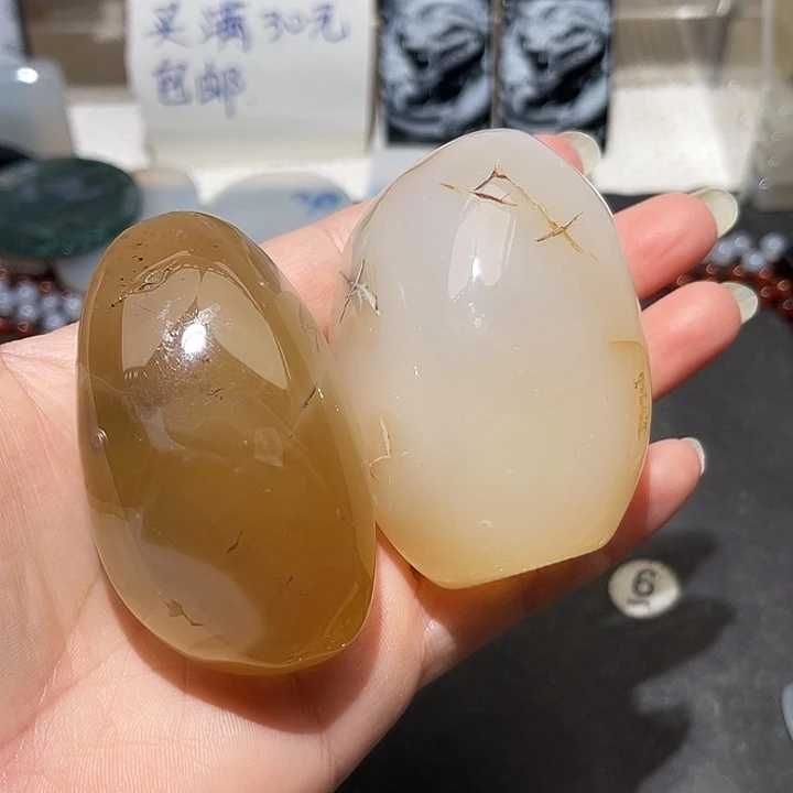 玛瑙/玉髓未镶嵌吊坠(不含链)