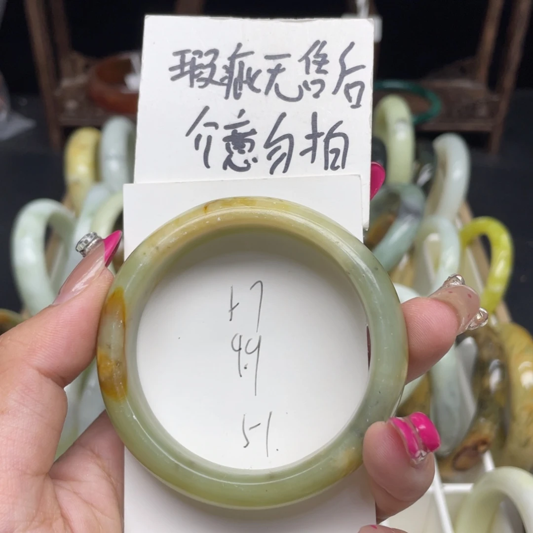 未镶嵌蛇纹石玉手镯