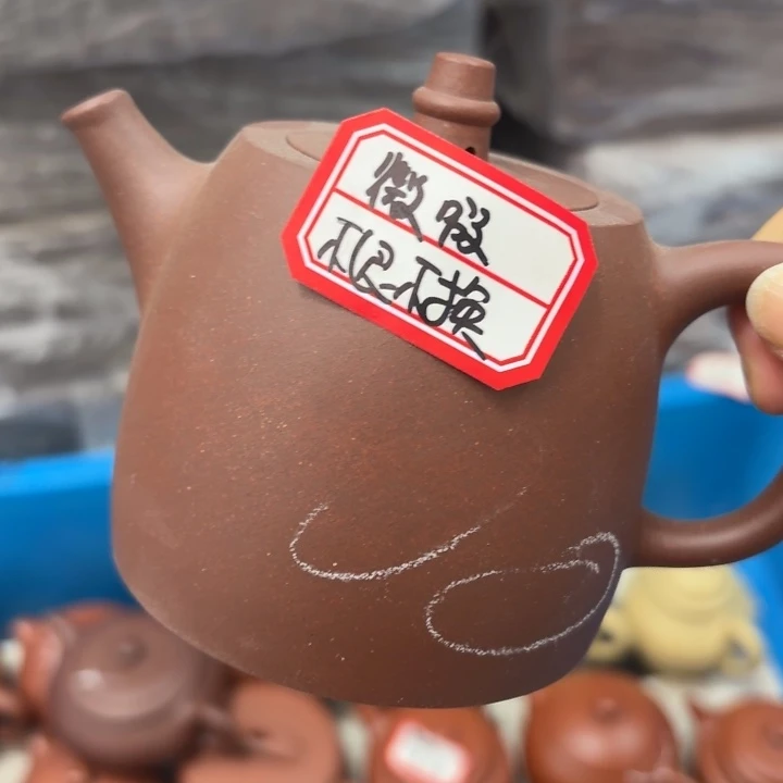 紫砂茶壶宜兴原矿底槽青