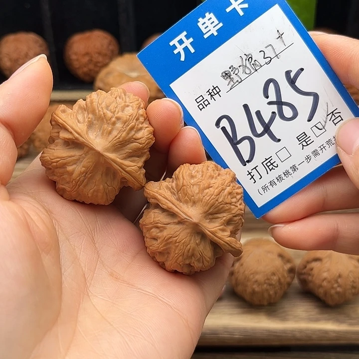 吊坠文玩核桃全品野狼37