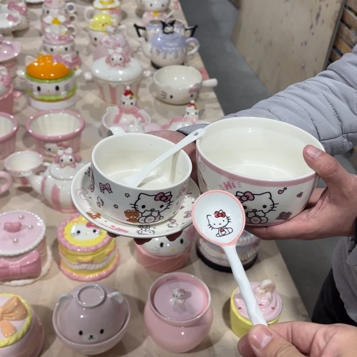 我们的目标是成为一