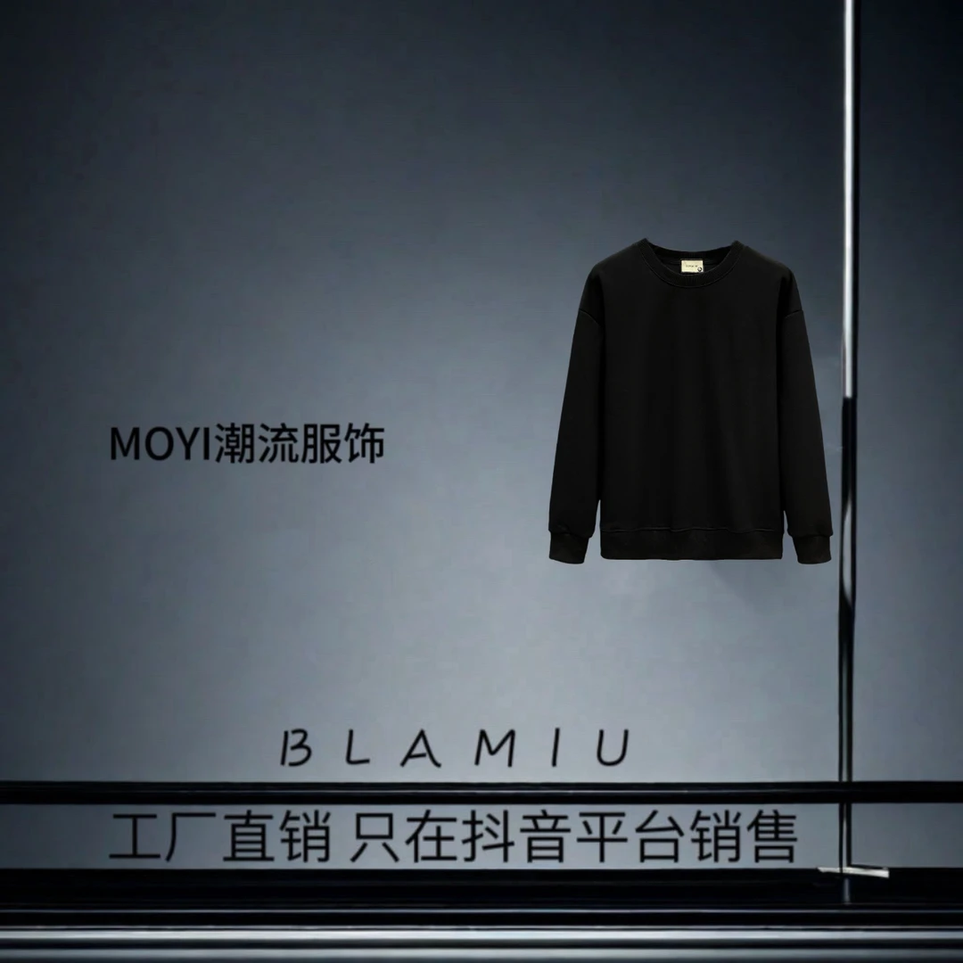 【27号】（AL-彩绣标）轻奢潮流新款卫衣-2523