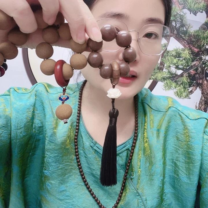 1.8手捻安宫➕1.8苏合手捻