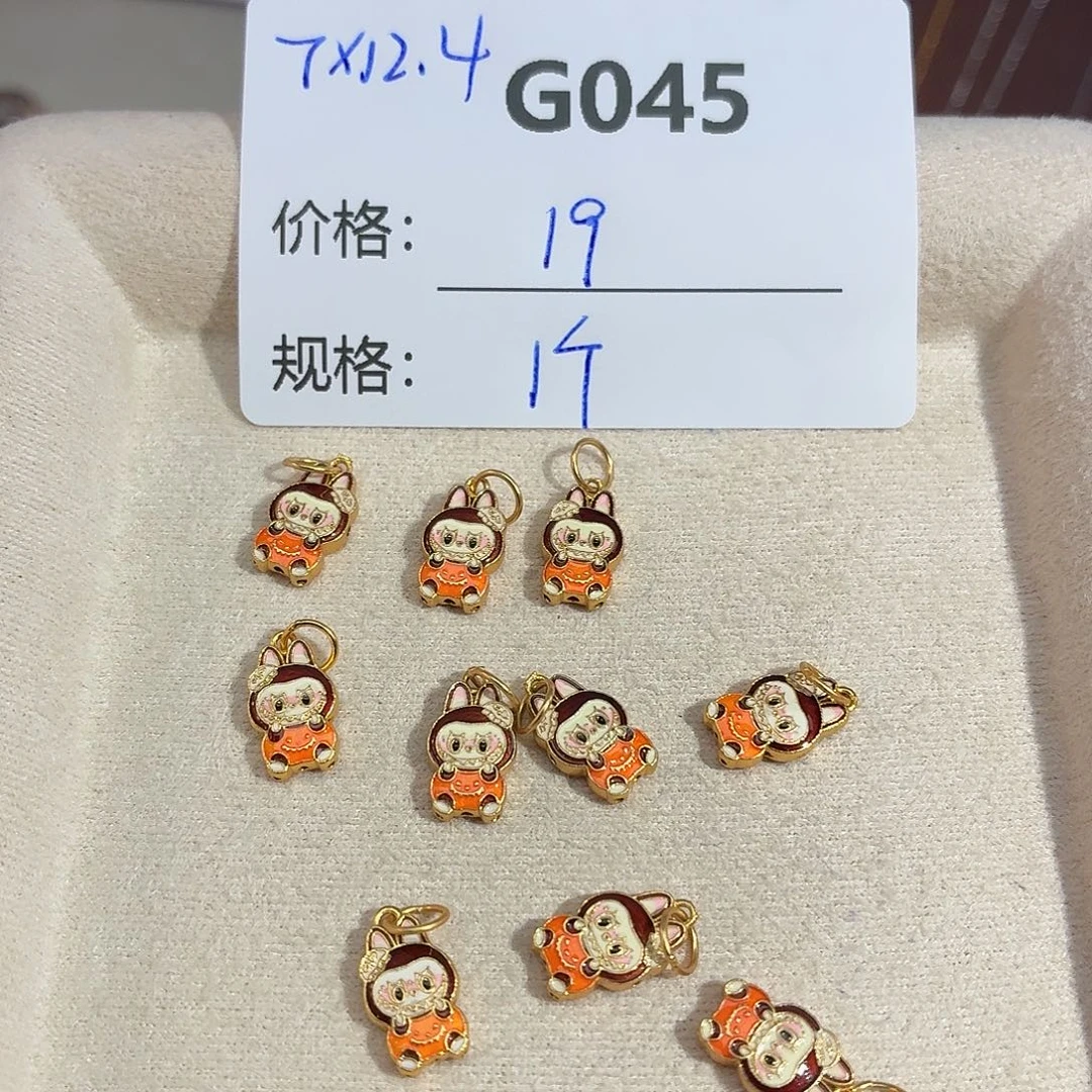 玻璃足银美银计G045