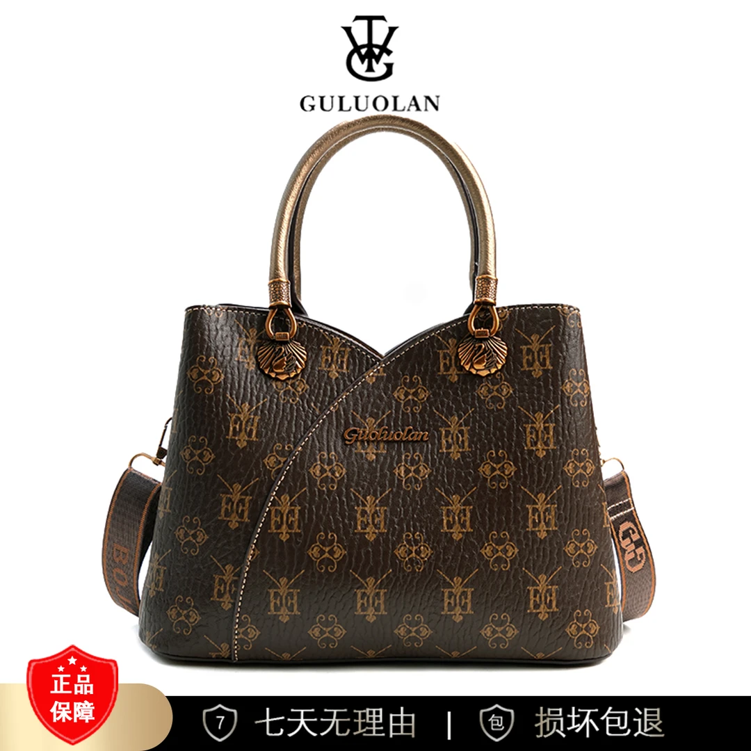 手提单肩包女款斜挎大容量时尚女包3242-39