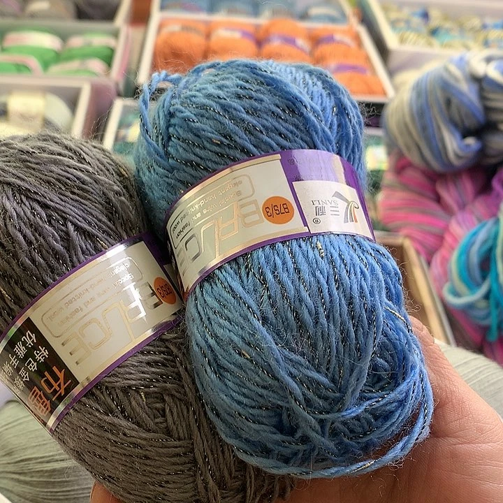 羊毛岁****】各3团包邮发货