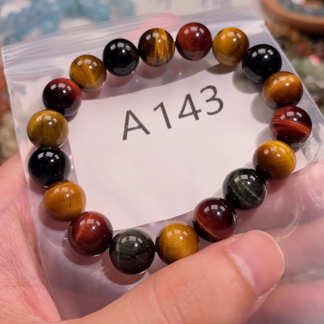 未镶嵌手链水晶6888666666