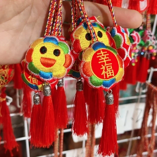 直播间推荐处理10个