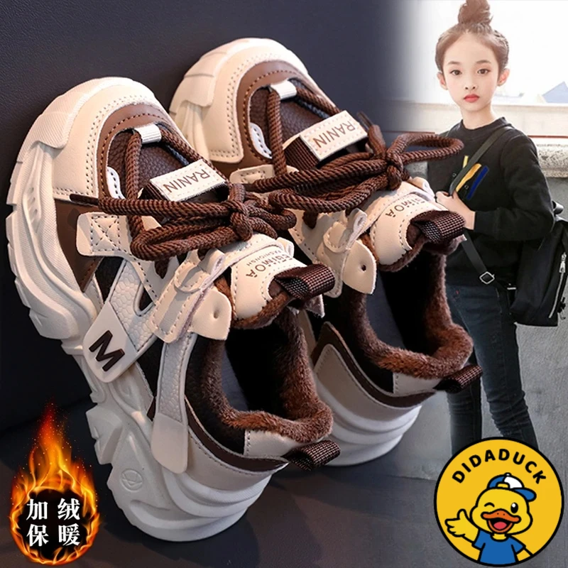 小黄鸭女童2025秋冬新款儿童运动鞋女孩加绒老爹鞋中大童保暖二棉