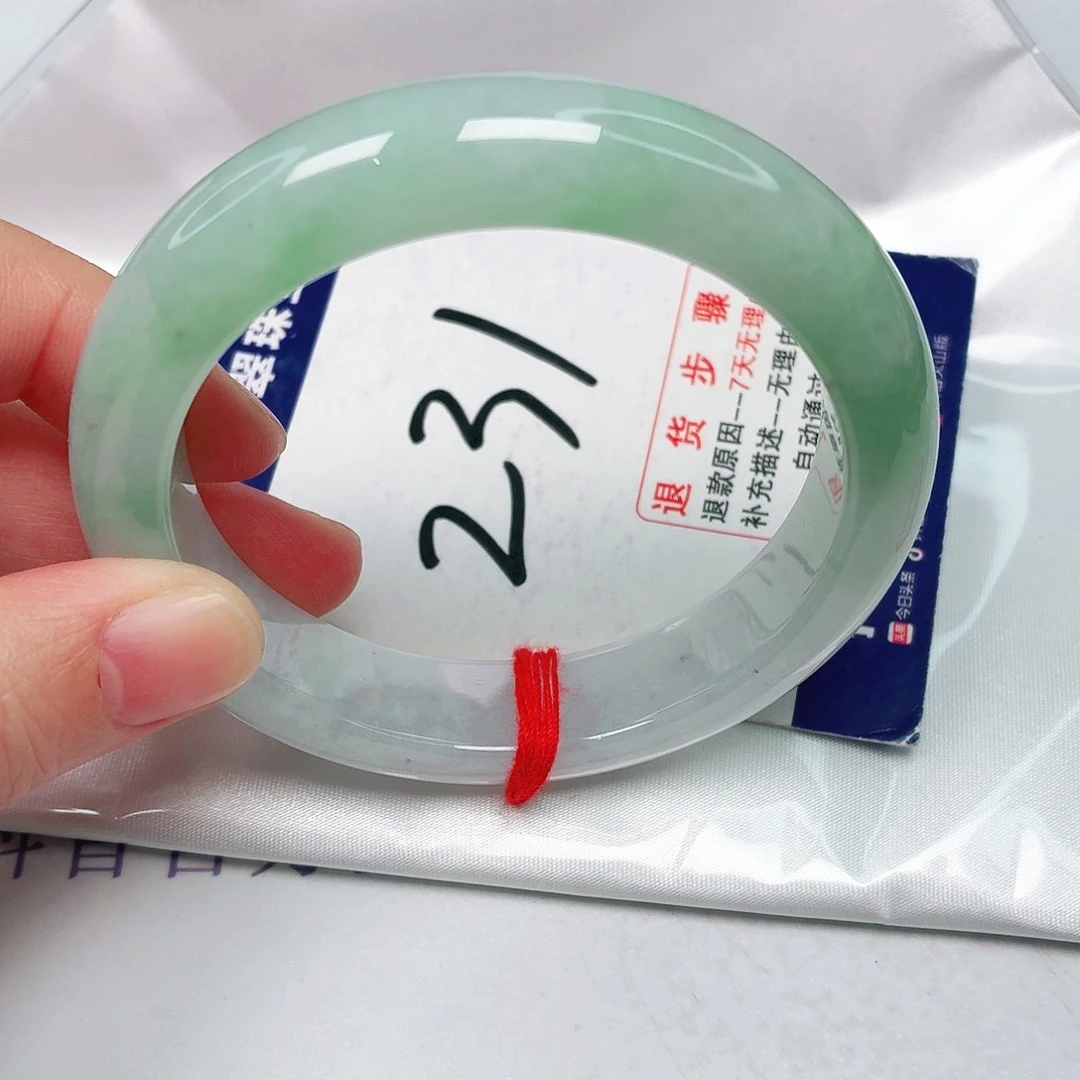 未镶嵌手镯翡翠56
