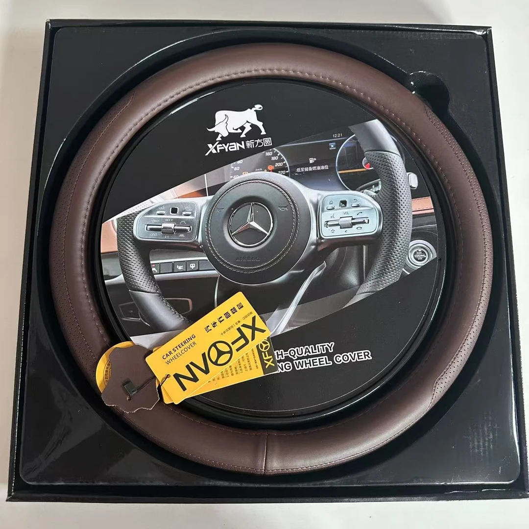 门店大品牌，真牛皮方向盘套通用