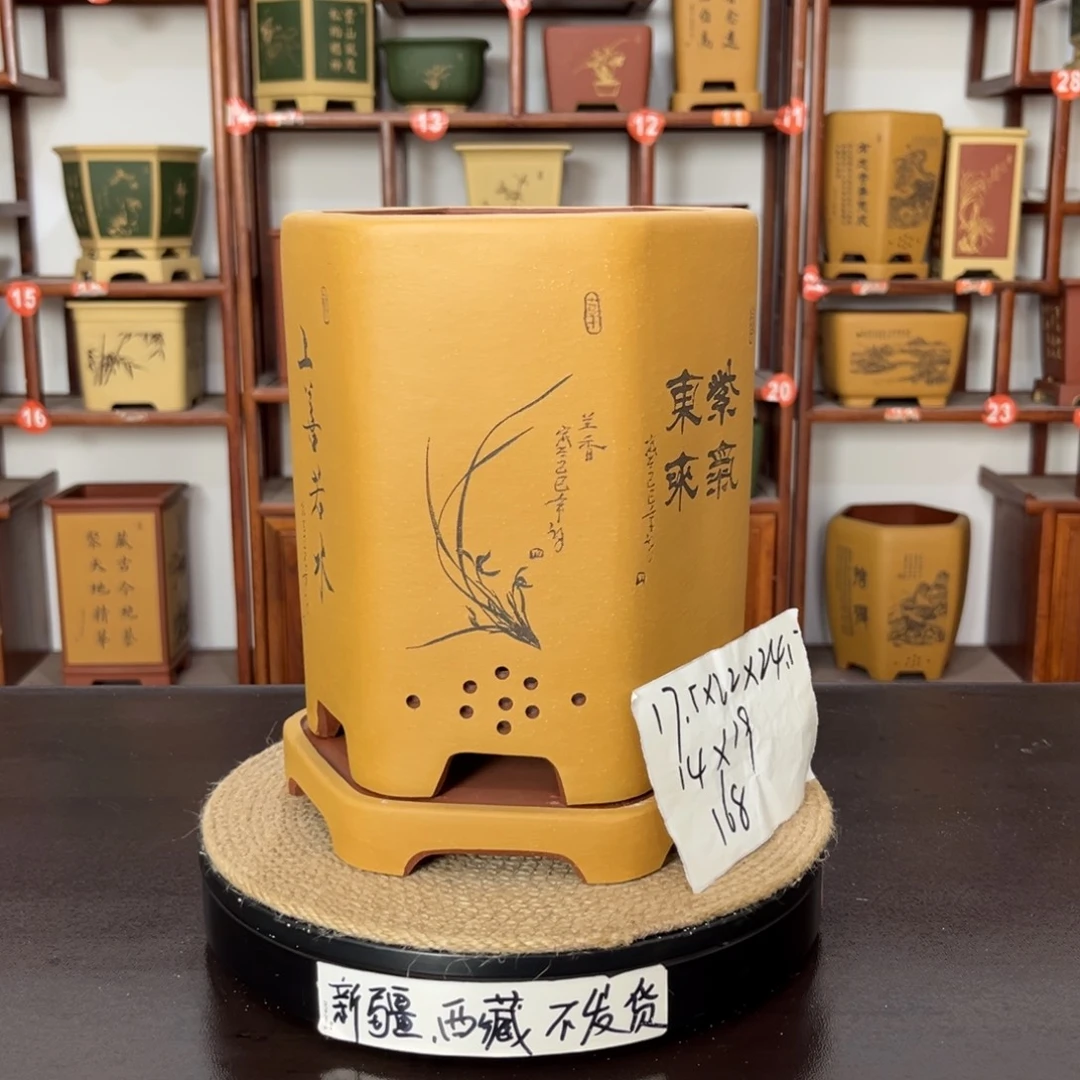 紫砂花盆紫砂花盆
