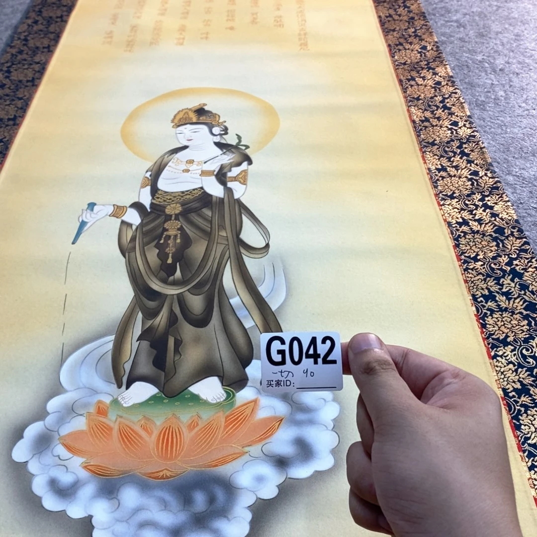 一***缘文化创意装饰美术品