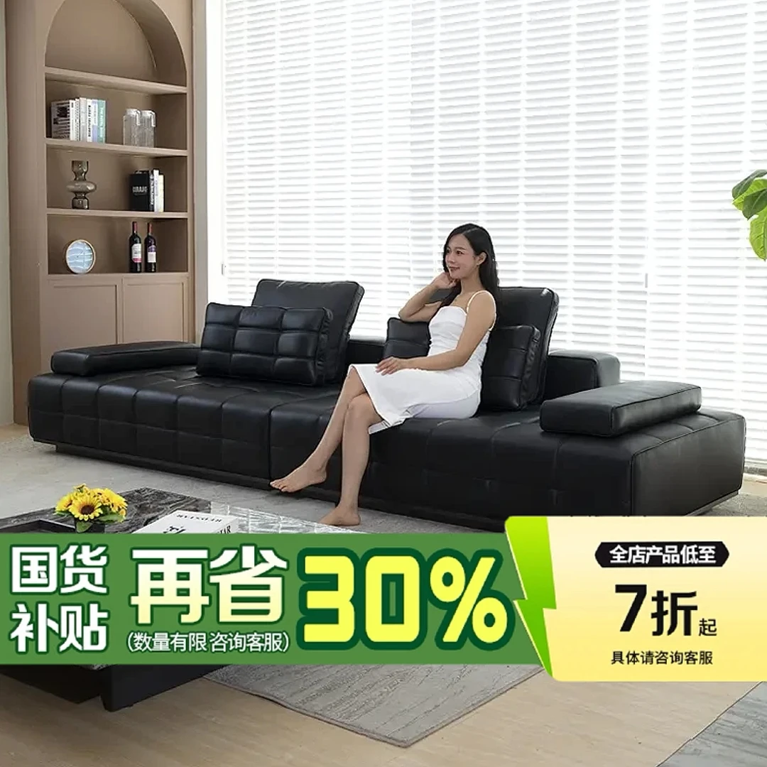 【国补30%】慕斯网红沙发劳伦斯真皮沙发意式直排360度全头层牛