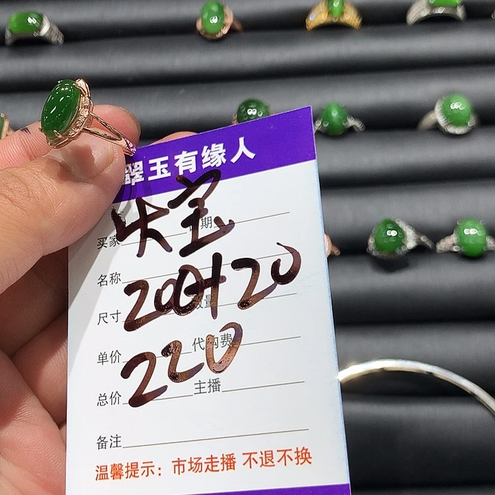 和田玉银S925镶嵌耳饰大**棒