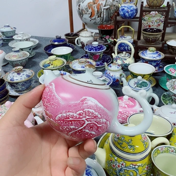 景德镇陶瓷研究所