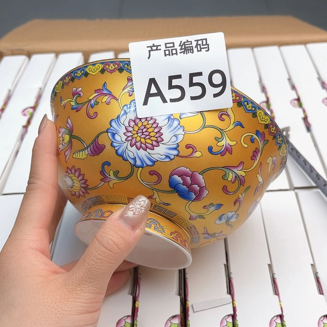 瓷片哦哦哦哦哦哦哦哦哦哦