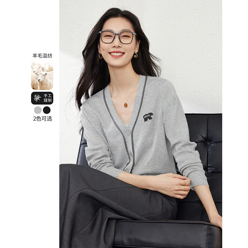 *梵希蔓高级感V领拼色针织衫女小香风长袖外套上衣73563/73878