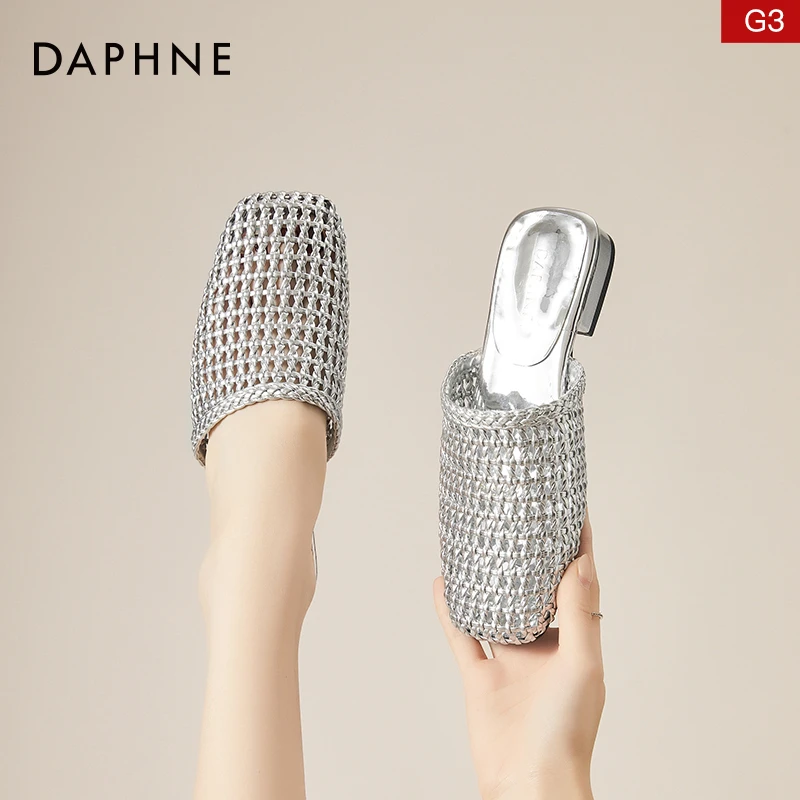 达芙妮穆勒鞋半拖2025夏季新款镂空女士平底舒适懒人一脚蹬包头拖