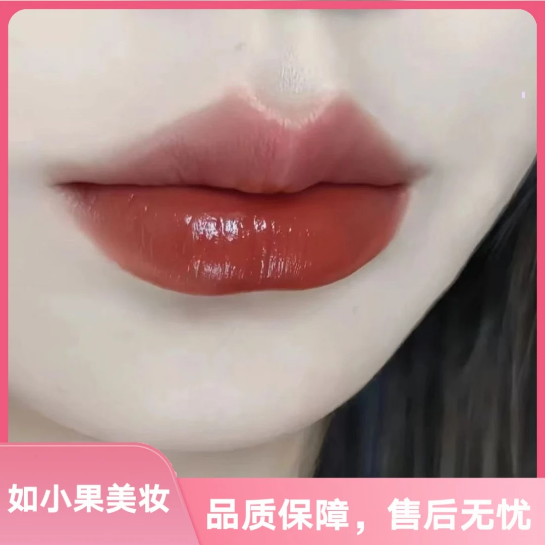 （生而无畏一起勇敢做自己）霸气红棕2+0+6唇釉 传说中的“偷心盗贼”