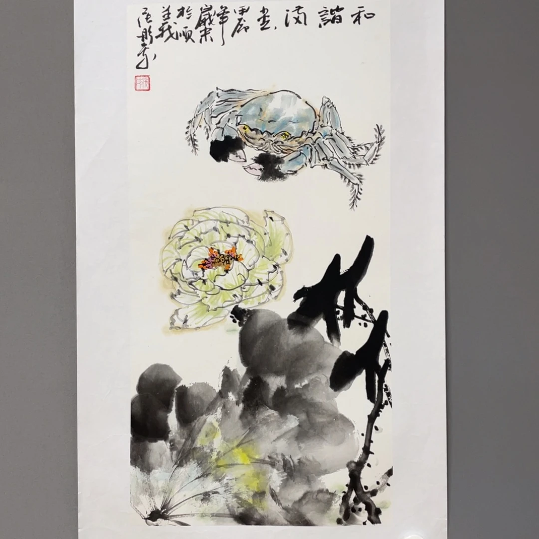 国画原创设计作品欣赏