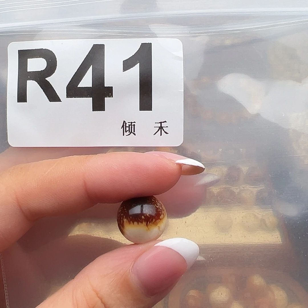 ****i裸石琥珀未镶嵌13