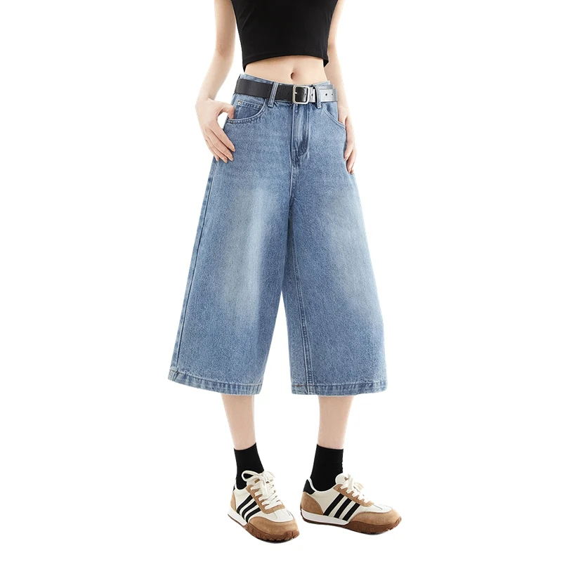 她池2025夏装新款女装时尚港风水洗高腰阔腿七分牛仔裤T52H1982K