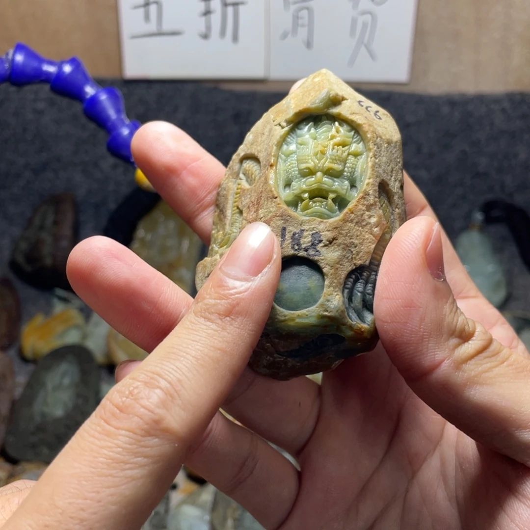 心***情定制翡翠未镶嵌定制翡翠雕刻