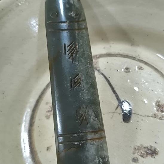 和田玉（糖玉）未镶嵌珠宝奇石玉，，，，，，，，，，，，