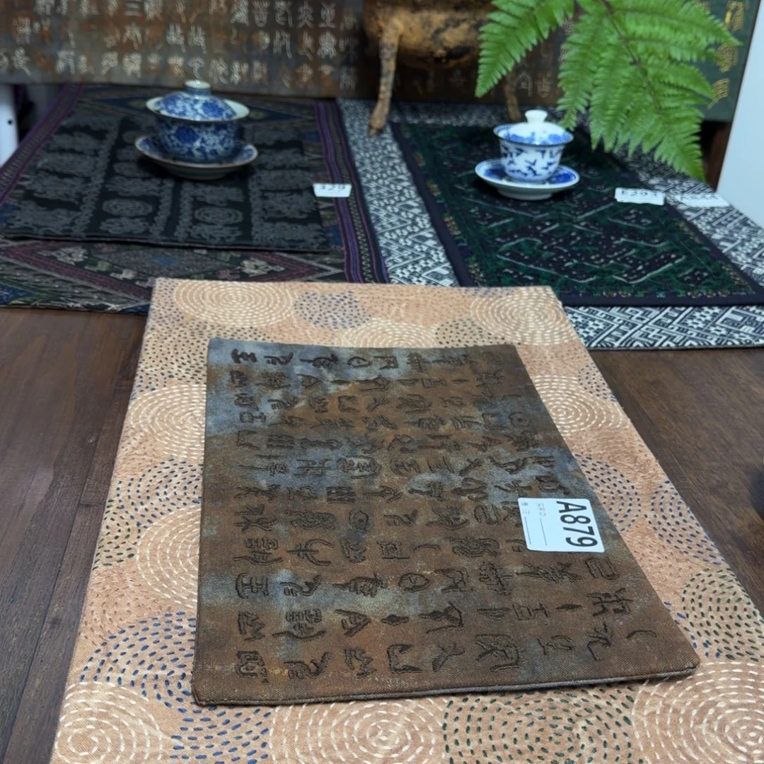 1都是一张价格三十六纺茶垫